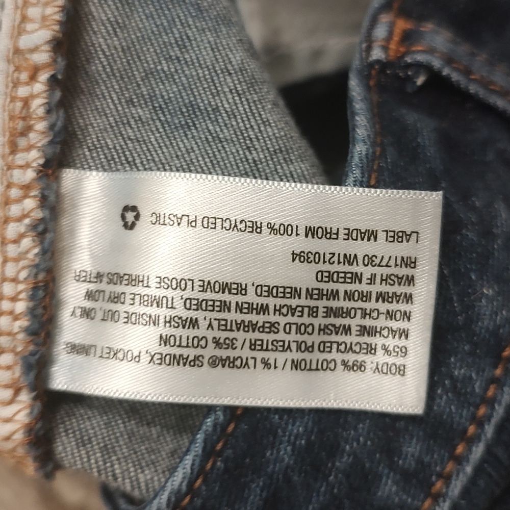 Universal Thread High Rise Shorties - Picture 7 of 8